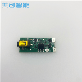 成人用品電動震動按摩棒跳蛋芯片IC控制板PCBA情趣用品電路板設計